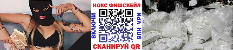 Где можно купить наркотики Куса mega ссылка  Мефедрон  АМФ 