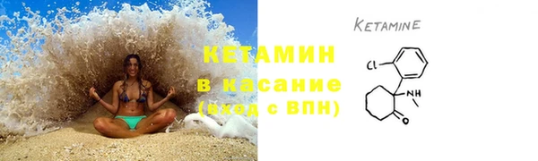 кокаин перу Алексин