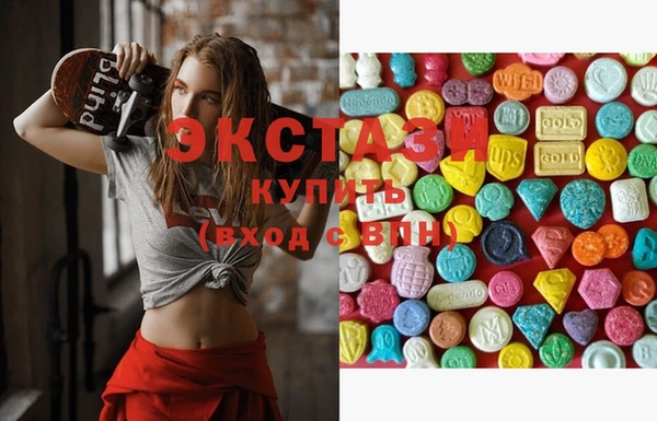 кокаин перу Алексин