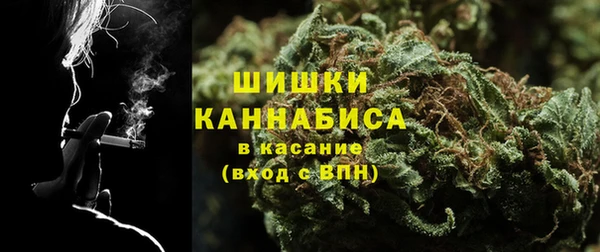 скорость Навашино