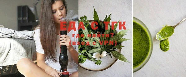 мефедрон мука Алексеевка