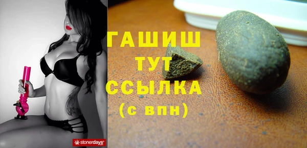 кокаин перу Алексин