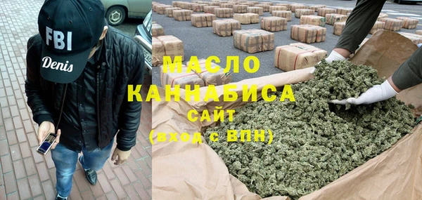 амф Надым