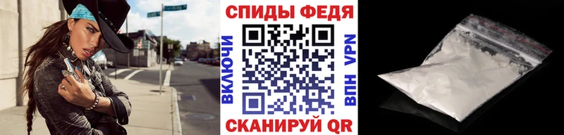 Метамфетамин Methamphetamine  как найти закладки  ссылка на мегу онион  Куса 