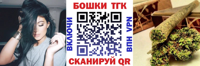 KRAKEN онион  Куса  Каннабис MAZAR 
